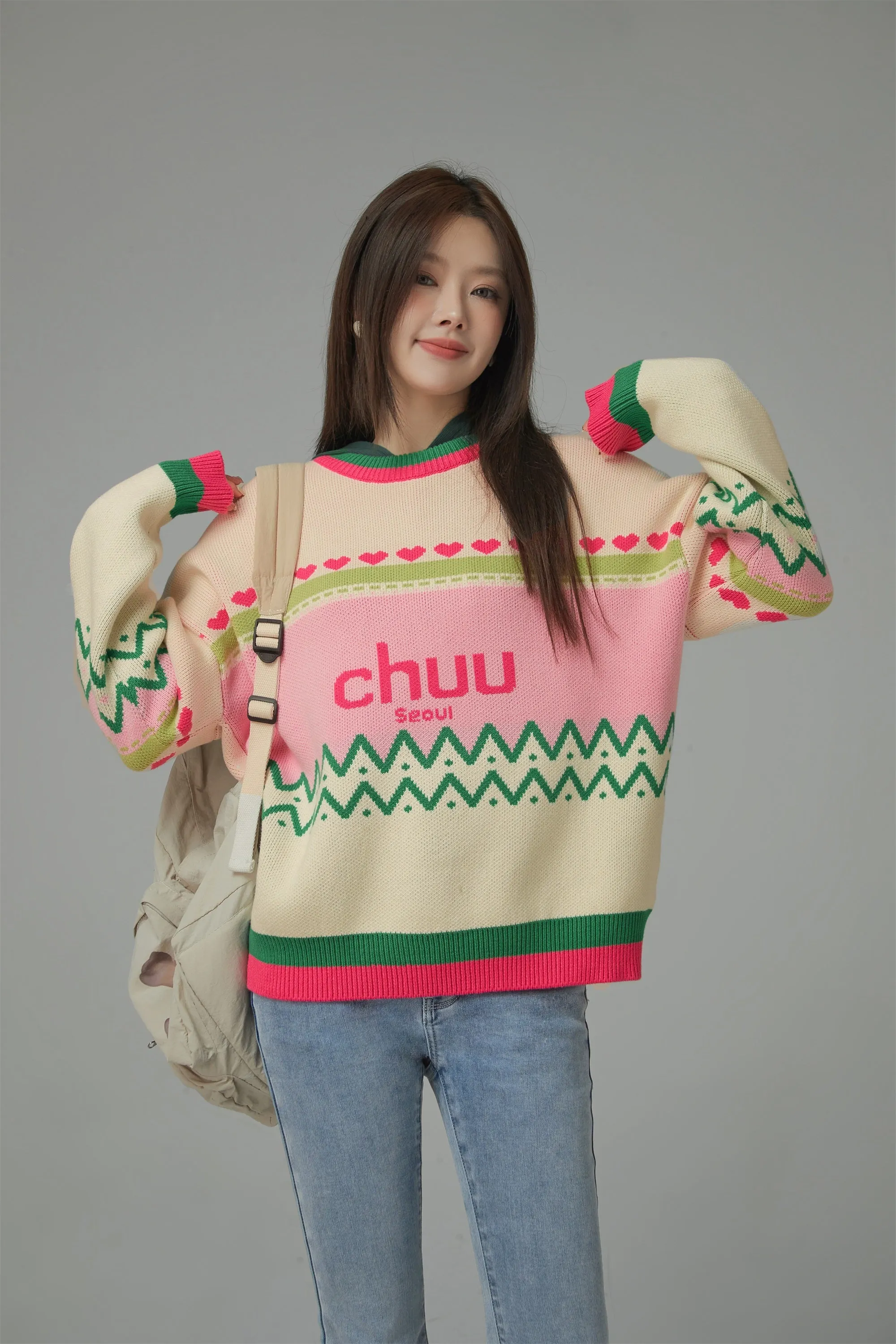 Feeling Festive Stripe Knit Sweater